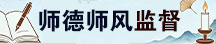 党史百年，天天读